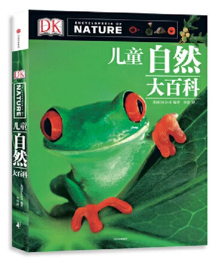 篮球训练营结课总结范文_2