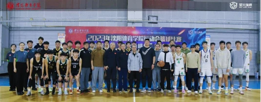 刻苦训练篮球时如何避免受伤的建议_0